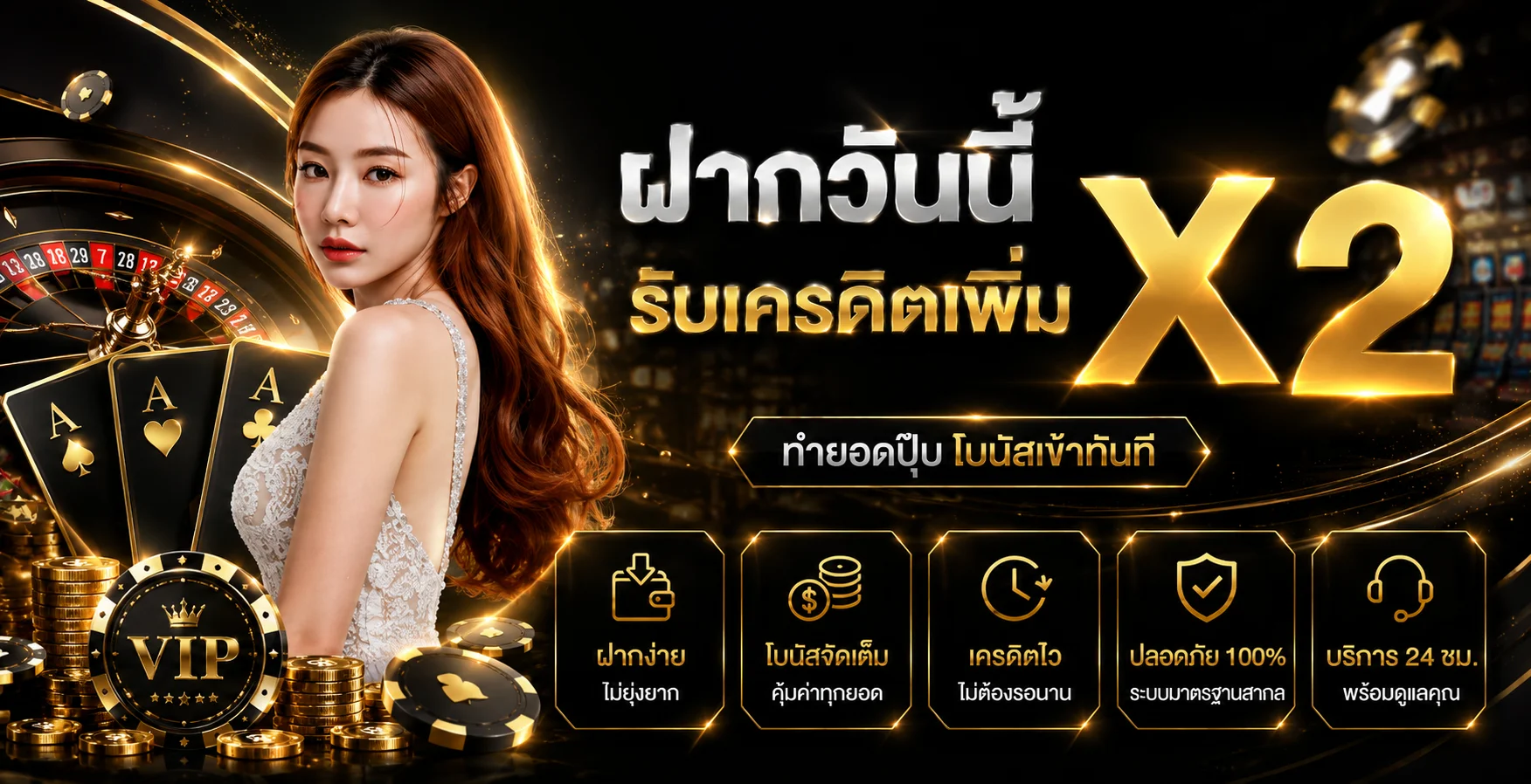 Dinruay เว็บพนันออนไลน์ สล็อตเว็บตรง ฝากถอนออโต้