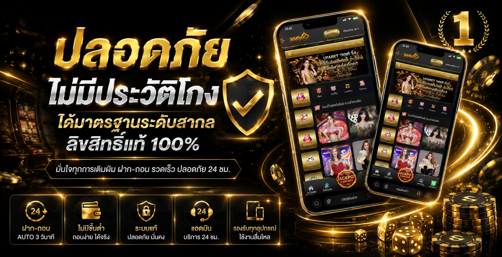 สล็อตออนไลน์เว็บตรง Dinruay รวมทุกค่ายดัง PG Slot Pragmatic Play RTP สูง